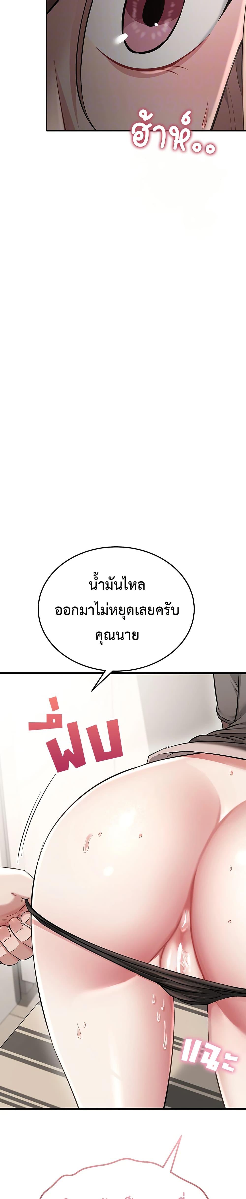 Doujin-Lc- อ่าน โดจิน มังฮวา เกาหลี ญี่ปุ่น จีน แปลไทย Ogokri Boot ตอนที่ 1 2 3 4 5 6 7 8 9 10 11 12 13 14 ฟรี ไม่มีโฆษณา อ่าน โดจิน Manhwa เกาหลี ญี่ปุ่น จีน เรามีครบ คัดมาให้เน้นๆ โดจิน 18+ รับประกันความฟินโดย  Doujin Lc