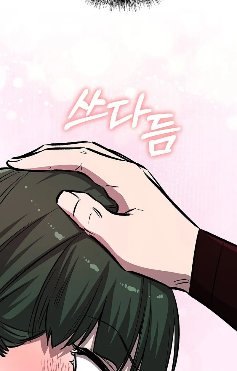 Childhood Friend of the Zenith สหายว_ยเยาว_ของข_าแข_งแกร_งท_ส_ดในใต_หล_า ตอนที่ ตอนที่ 86 รูปที่ 175