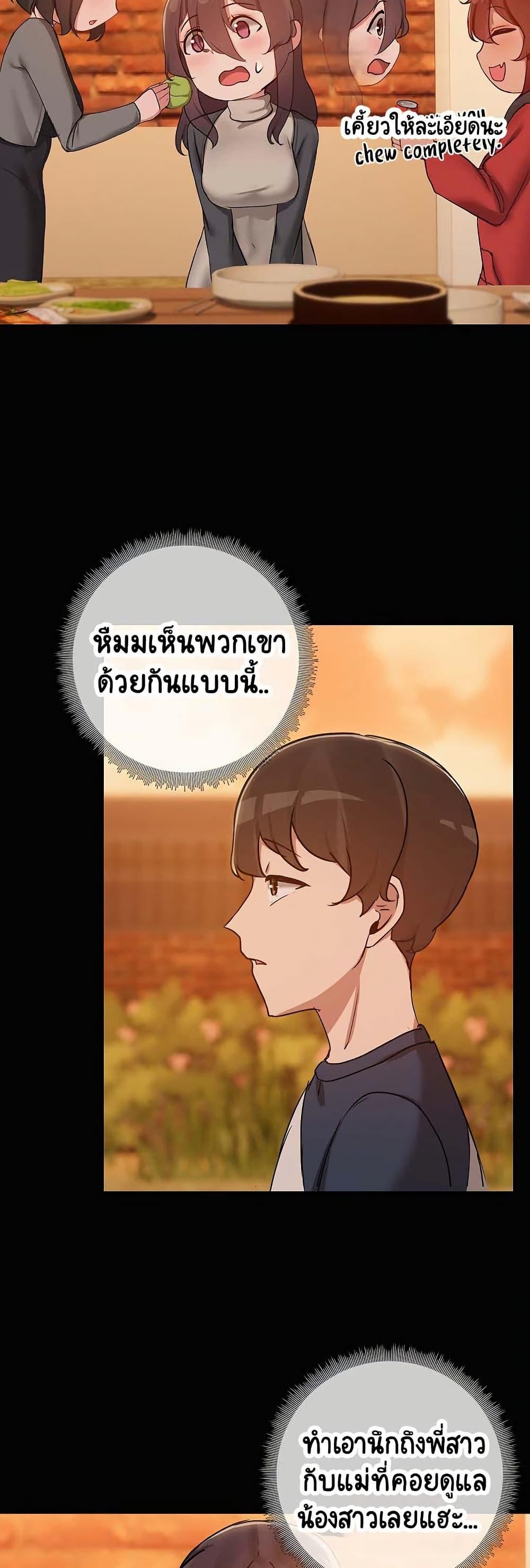 Doujin-Lc- อ่าน โดจิน มังฮวา เกาหลี ญี่ปุ่น จีน แปลไทย Share Boyfriend ตอนที่ 1 2 3 4 5 6 7 8 9 10 11 12 13 14 ฟรี ไม่มีโฆษณา อ่าน โดจิน Manhwa เกาหลี ญี่ปุ่น จีน เรามีครบ คัดมาให้เน้นๆ โดจิน 18+ รับประกันความฟินโดย  Doujin Lc