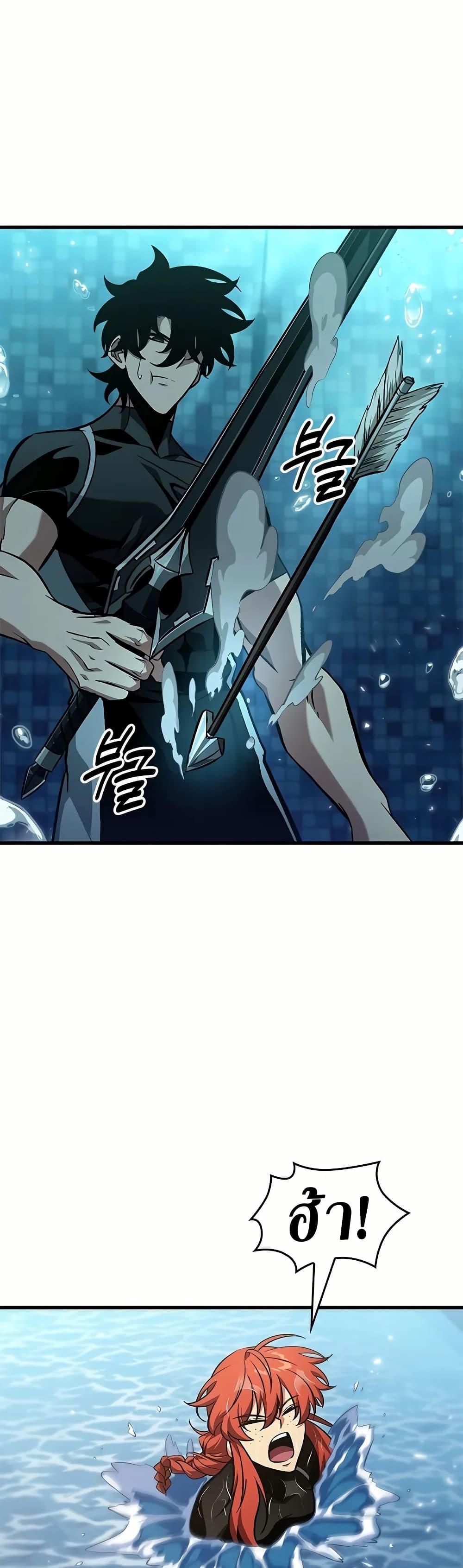 Manga-lc-com อ่านมังงะ อ่านการ์ตูน ออนไลน์ ฟรี Pick Me Up, Infinite Gacha ตอนที่ 1 2 3 4 5 6 7 8 9 10 11 12 13 14 ฟรี ไม่มีโฆษณา Manga-lc - อ่าน มังงะ อ่าน การ์ตูน ออนไลน์ อ่านมังงะ ฟรี