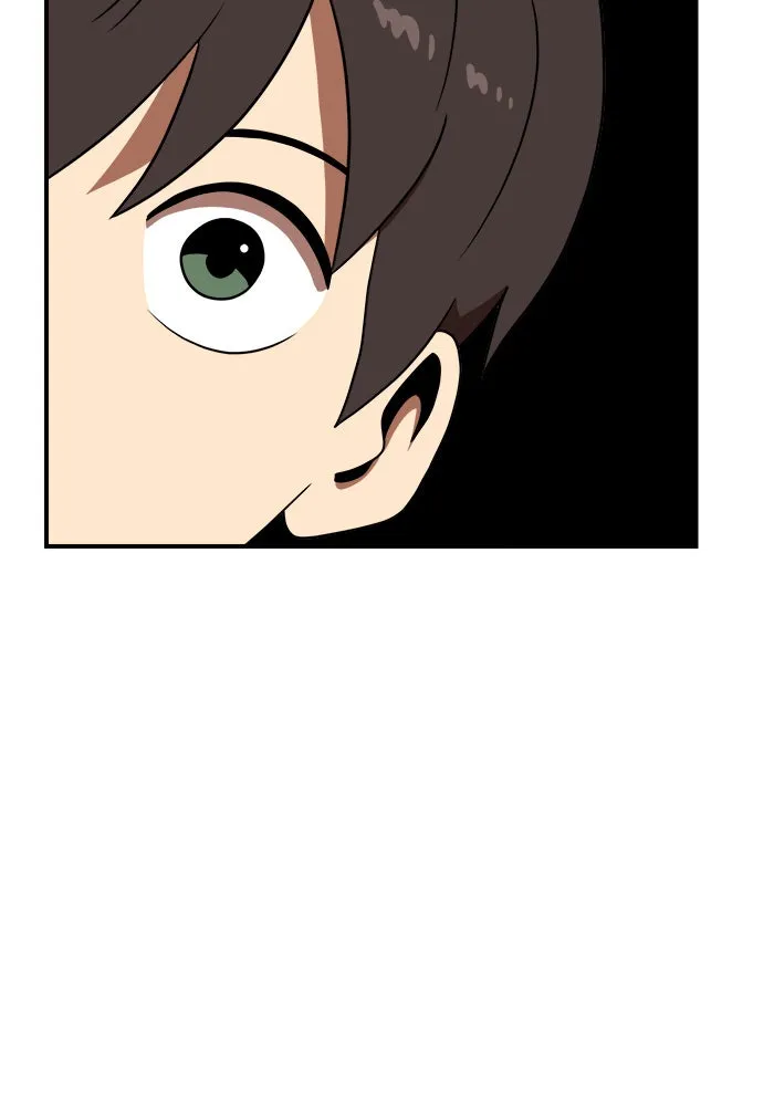 Double Click ตอนที่ 86 รูปที่ 73