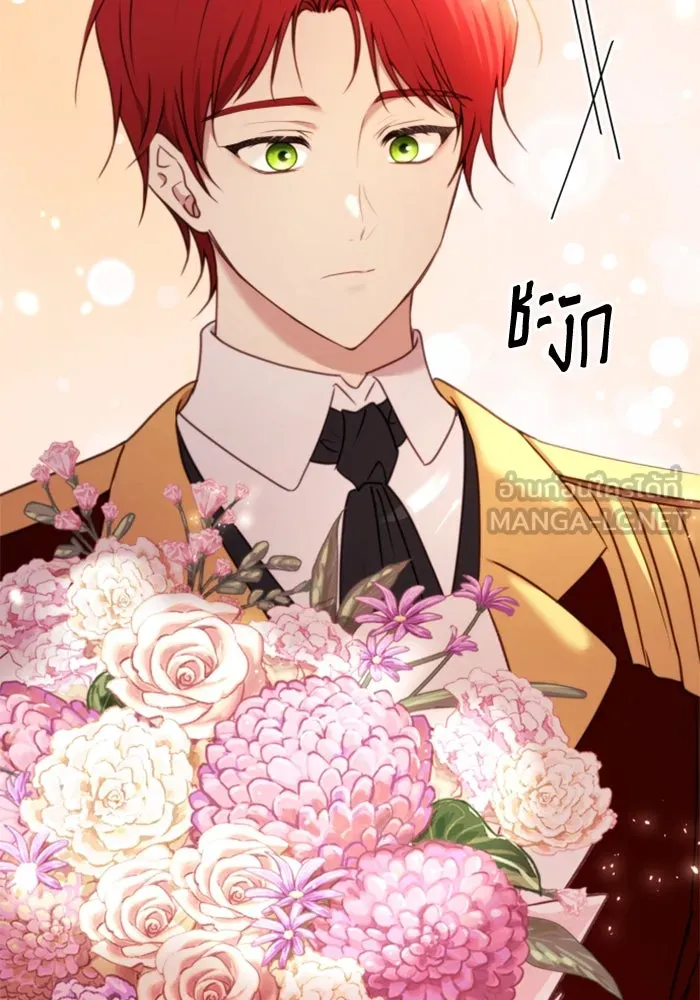 ตัวร้ายอย่างฉันขออยู่อย่างสงบ ตอนที่ 34 รูปที่ 117