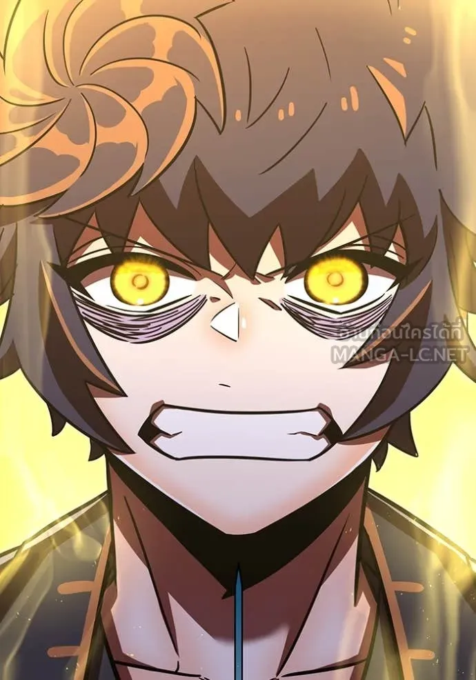 เพลเยอร์เลือดเทวะ ตอนที่ 96 รูปที่ 33