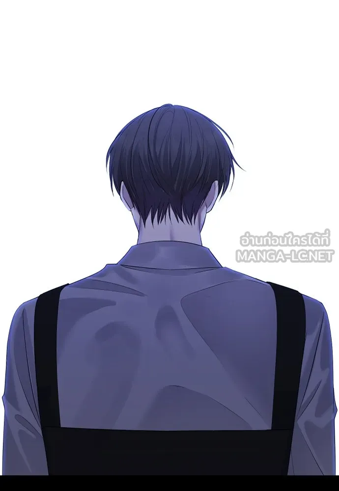 วิธีหนีตายจากนิยายโรคจิต ตอนที่ 21 รูปที่ 21