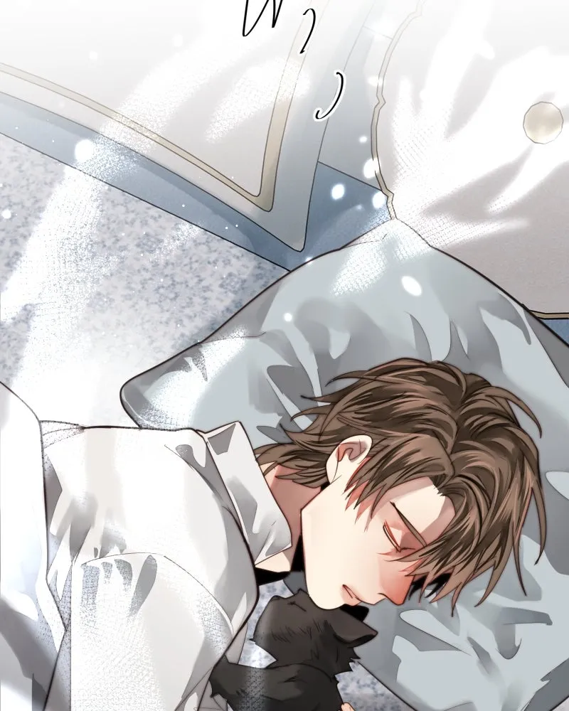 เทพมังกรคลั่งรัก ตอนที่ 58 กล้าดีอย่างไร รูปที่ 95