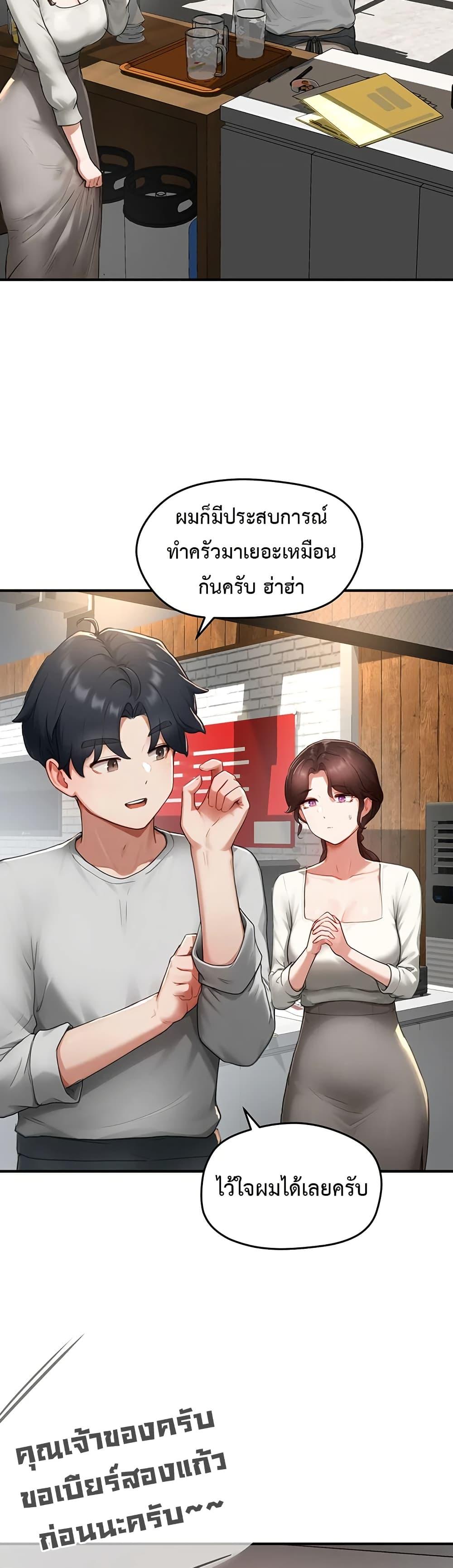 Doujin-Lc- อ่าน โดจิน มังฮวา เกาหลี ญี่ปุ่น จีน แปลไทย Slave Code ตอนที่ 1 2 3 4 5 6 7 8 9 10 11 12 13 14 ฟรี ไม่มีโฆษณา อ่าน โดจิน Manhwa เกาหลี ญี่ปุ่น จีน เรามีครบ คัดมาให้เน้นๆ โดจิน 18+ รับประกันความฟินโดย  Doujin Lc