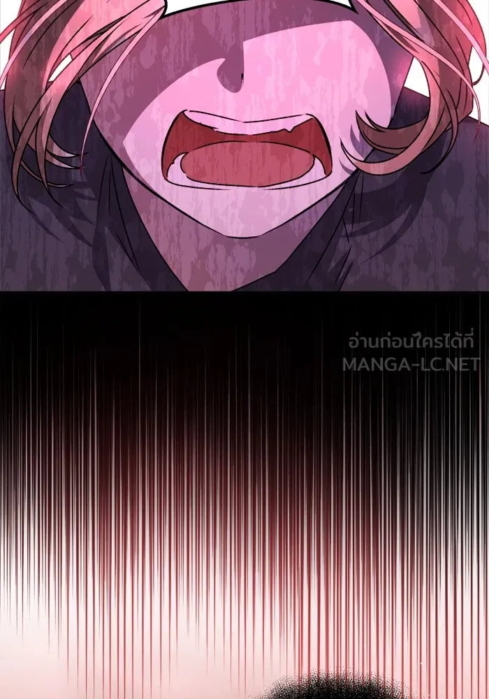 เกิดใหม่คราวนี้ ขอเป็นคนดีดูสักครั้ง ตอนที่ 21 รูปที่ 27