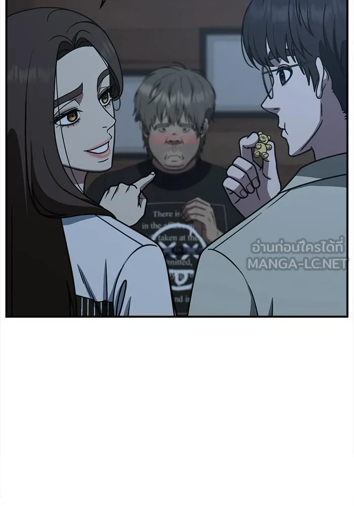 ช่วยเปลี่ยนฉันที ตอนที่ 212. ซีซัน 2 แบคซูยง 4 รูปที่ 60