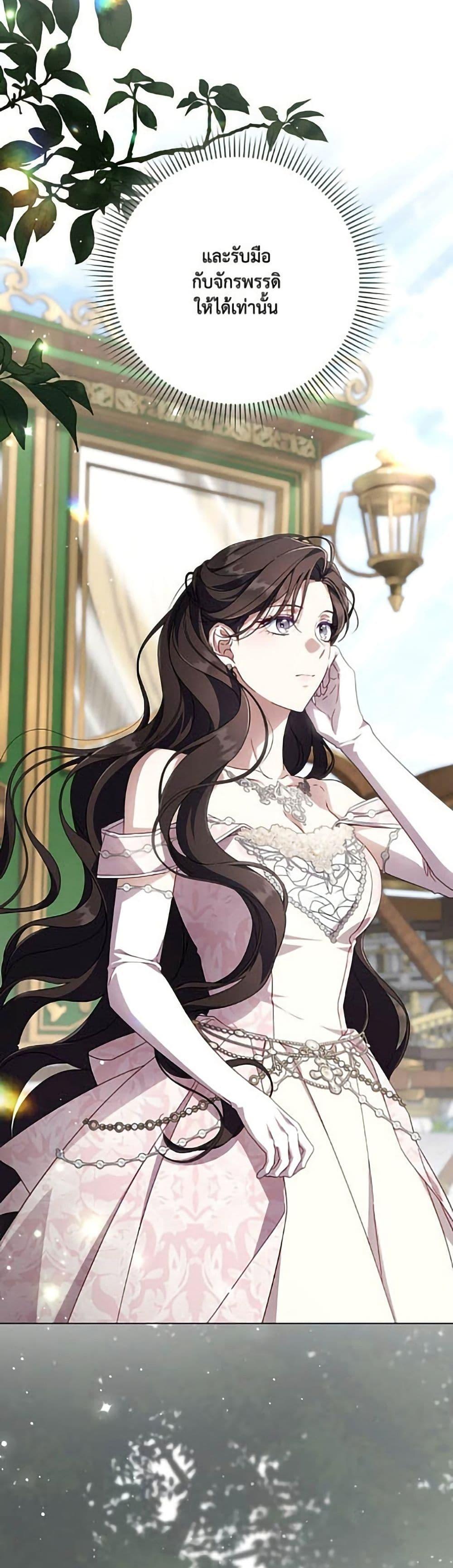 Manga-lc-com อ่านมังงะ อ่านการ์ตูน ออนไลน์ ฟรี Villainess Streamer ตอนที่ 1 2 3 4 5 6 7 8 9 10 11 12 13 14 ฟรี ไม่มีโฆษณา Manga-lc - อ่าน มังงะ อ่าน การ์ตูน ออนไลน์ อ่านมังงะ ฟรี