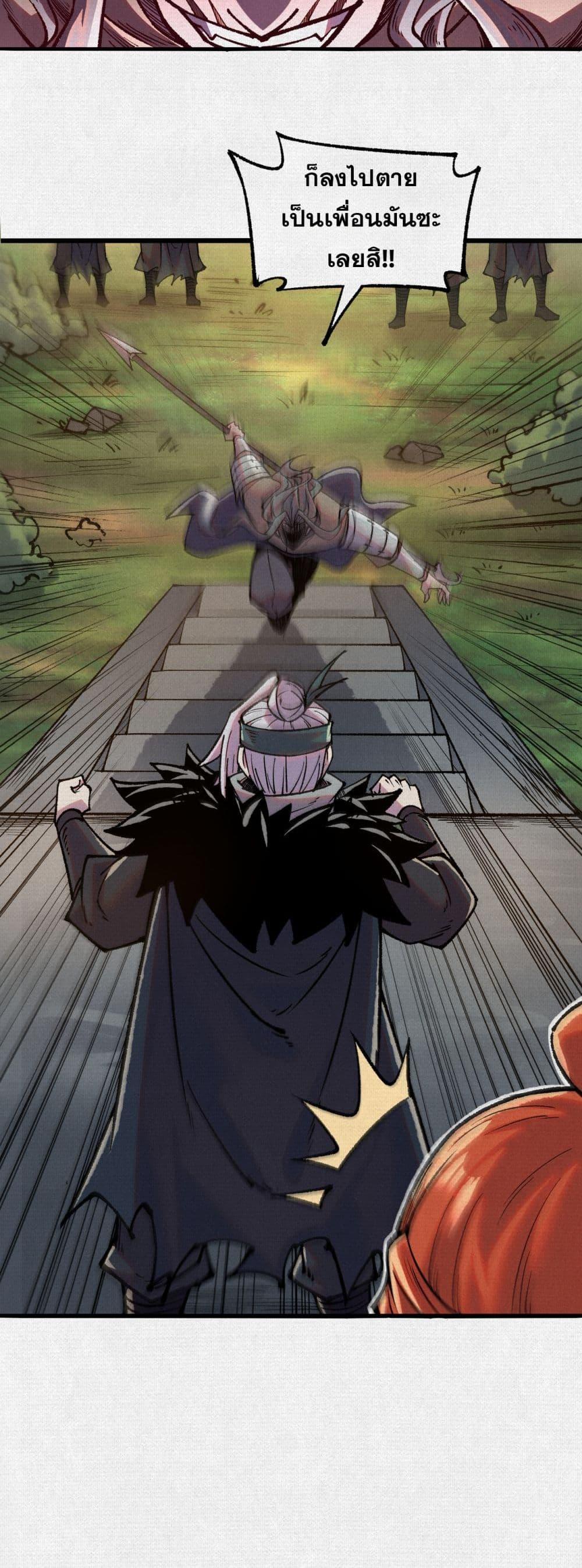 Manga-lc-com อ่านมังงะ อ่านการ์ตูน ออนไลน์ ฟรี Soul of Chi You ตอนที่ 1 2 3 4 5 6 7 8 9 10 11 12 13 14 ฟรี ไม่มีโฆษณา Manga-lc - อ่าน มังงะ อ่าน การ์ตูน ออนไลน์ อ่านมังงะ ฟรี