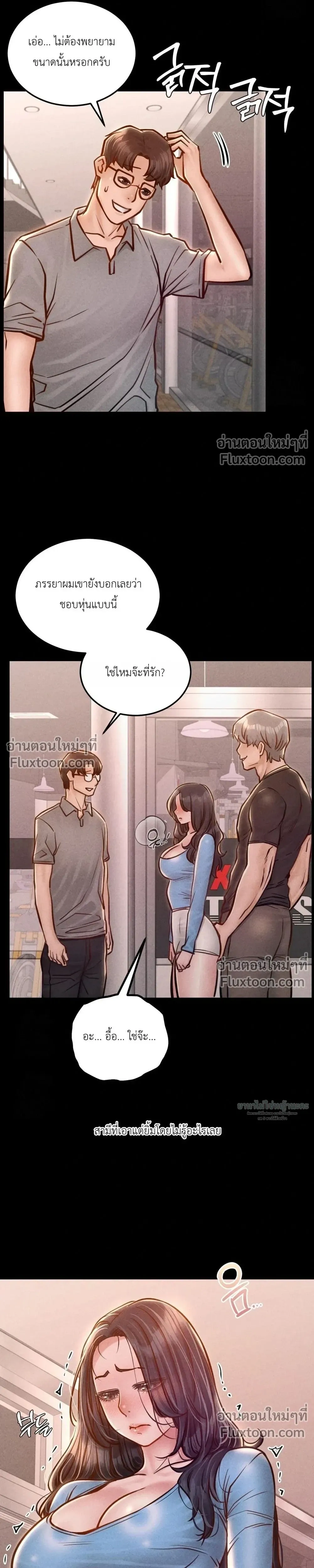 Doujin-Lc- อ่าน โดจิน มังฮวา เกาหลี ญี่ปุ่น จีน แปลไทย Paradise Villa ตอนที่ 1 2 3 4 5 6 7 8 9 10 11 12 13 14 ฟรี ไม่มีโฆษณา อ่าน โดจิน Manhwa เกาหลี ญี่ปุ่น จีน เรามีครบ คัดมาให้เน้นๆ โดจิน 18+ รับประกันความฟินโดย  Doujin Lc