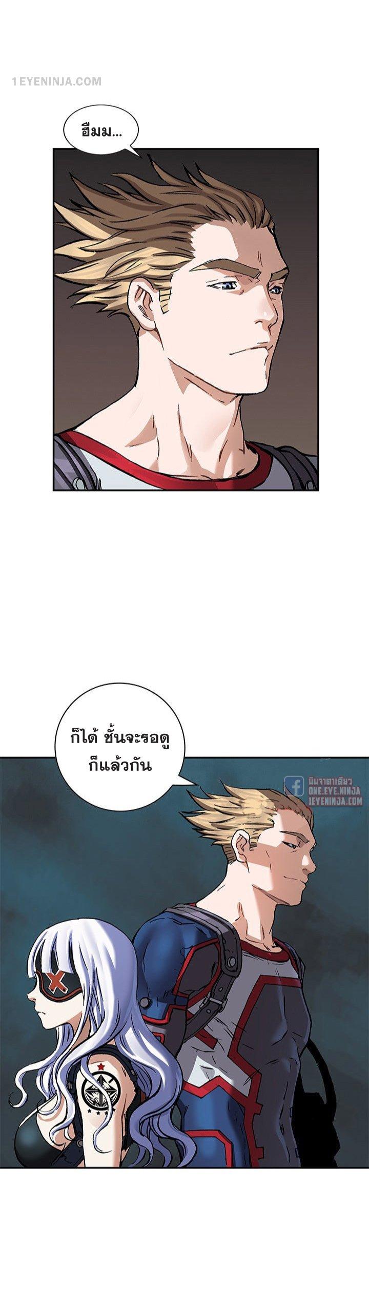 Manga-lc-com อ่านมังงะ อ่านการ์ตูน ออนไลน์ ฟรี Leviathan เลวีอาธาน อสูรกายใต้สมุทร ตอนที่ 1 2 3 4 5 6 7 8 9 10 11 12 13 14 ฟรี ไม่มีโฆษณา Manga-lc - อ่าน มังงะ อ่าน การ์ตูน ออนไลน์ อ่านมังงะ ฟรี