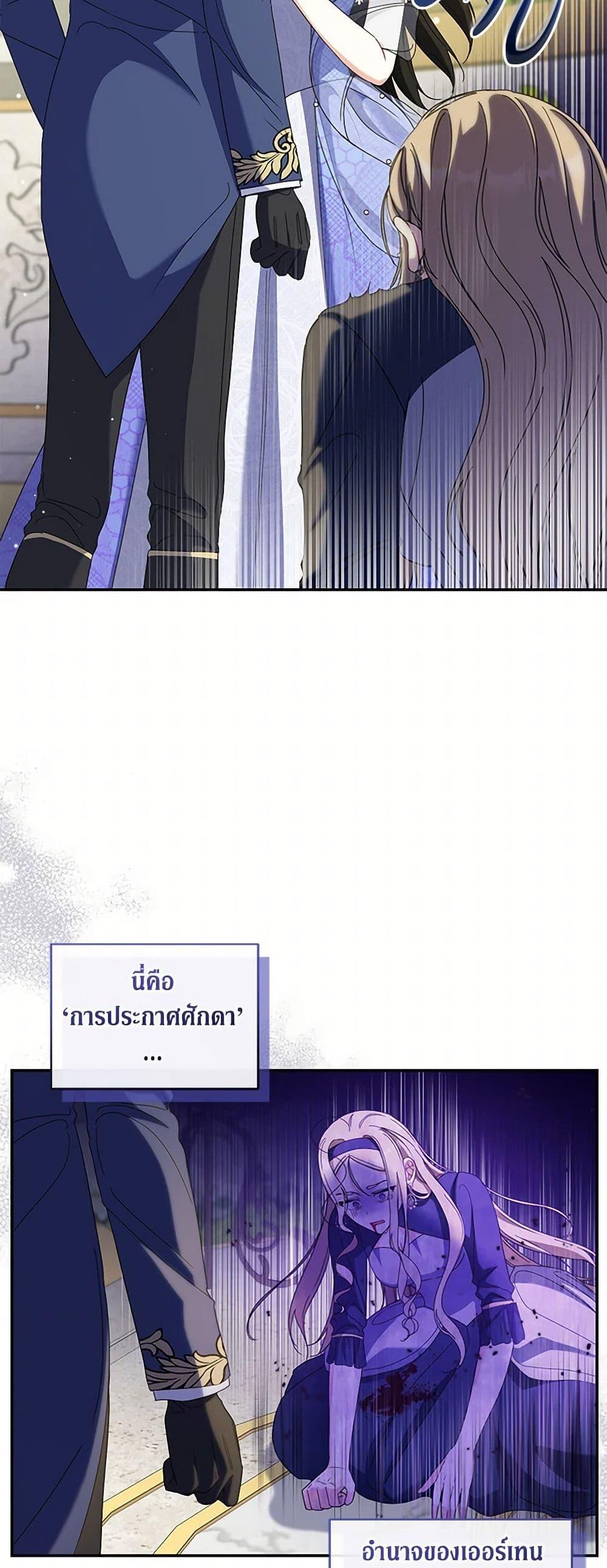 Manga-lc-com อ่านมังงะ อ่านการ์ตูน ออนไลน์ ฟรี Reforming My Regretful Husband ตอนที่ 1 2 3 4 5 6 7 8 9 10 11 12 13 14 ฟรี ไม่มีโฆษณา Manga-lc - อ่าน มังงะ อ่าน การ์ตูน ออนไลน์ อ่านมังงะ ฟรี