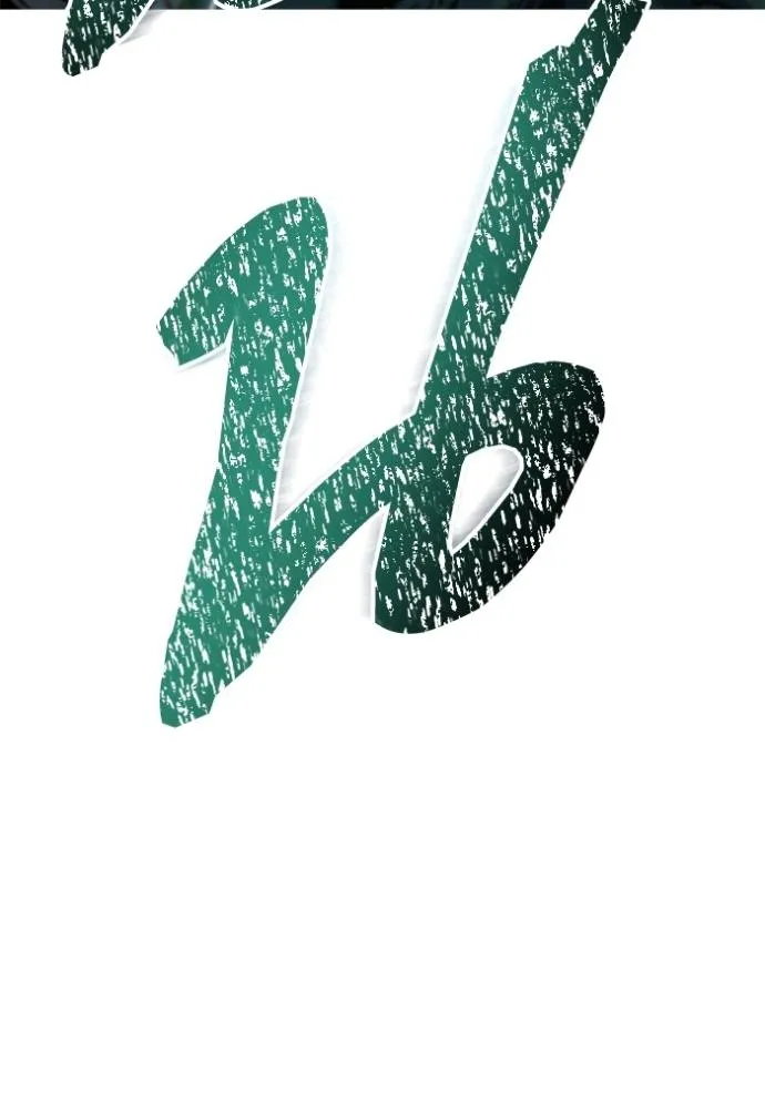 ทาวเวอร์ออฟก๊อด หอคอ ตอนที่ 635 รูปที่ 242