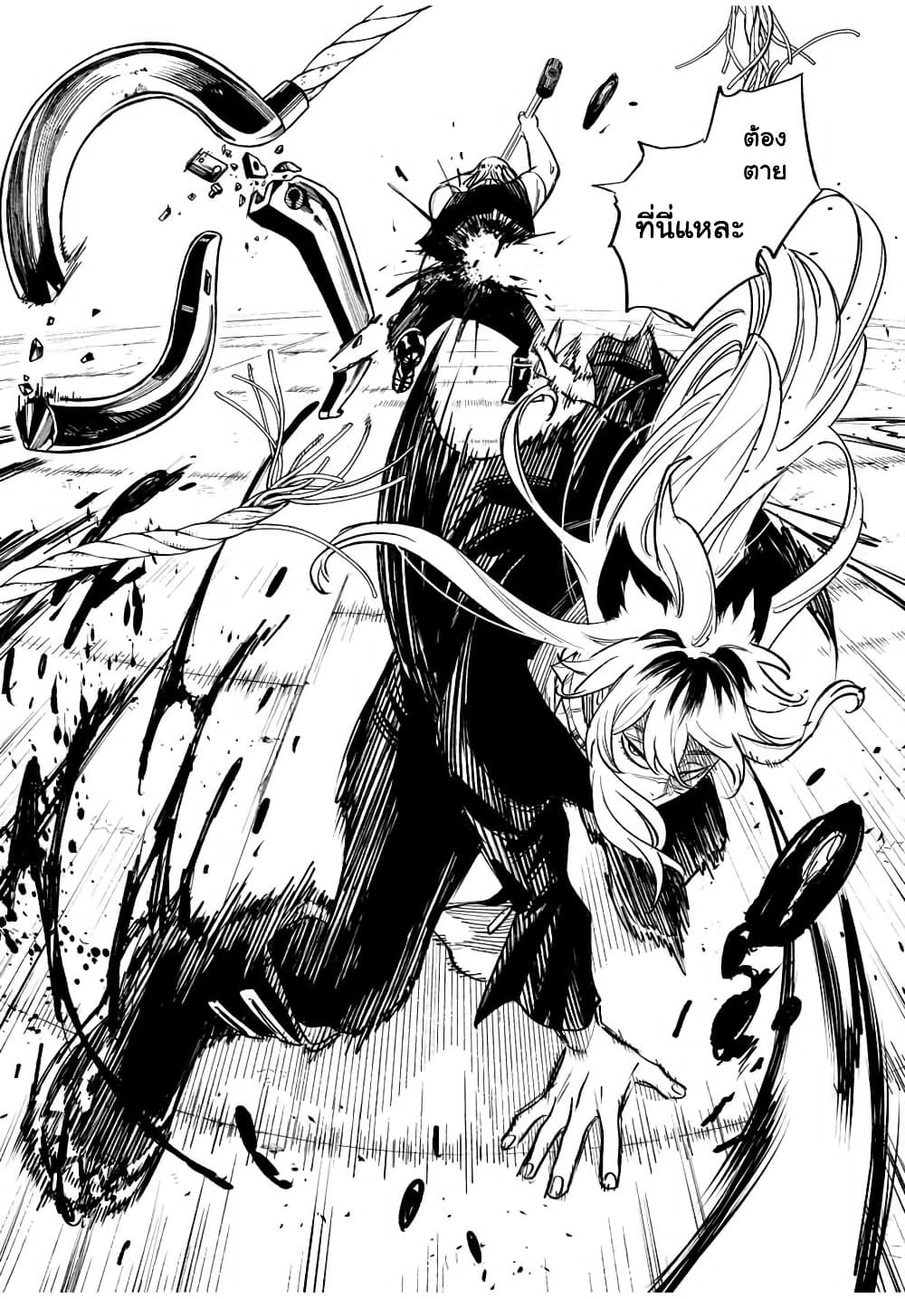 Manga-lc-com อ่านมังงะ อ่านการ์ตูน ออนไลน์ ฟรี Prisoners of Twilight-Town ตอนที่ 1 2 3 4 5 6 7 8 9 10 11 12 13 14 ฟรี ไม่มีโฆษณา Manga-lc - อ่าน มังงะ อ่าน การ์ตูน ออนไลน์ อ่านมังงะ ฟรี