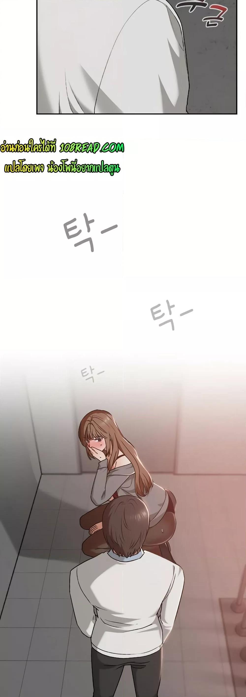 Doujin-Lc- อ่าน โดจิน มังฮวา เกาหลี ญี่ปุ่น จีน แปลไทย Keep It a Secret in School ตอนที่ 1 2 3 4 5 6 7 8 9 10 11 12 13 14 ฟรี ไม่มีโฆษณา อ่าน โดจิน Manhwa เกาหลี ญี่ปุ่น จีน เรามีครบ คัดมาให้เน้นๆ โดจิน 18+ รับประกันความฟินโดย  Doujin Lc