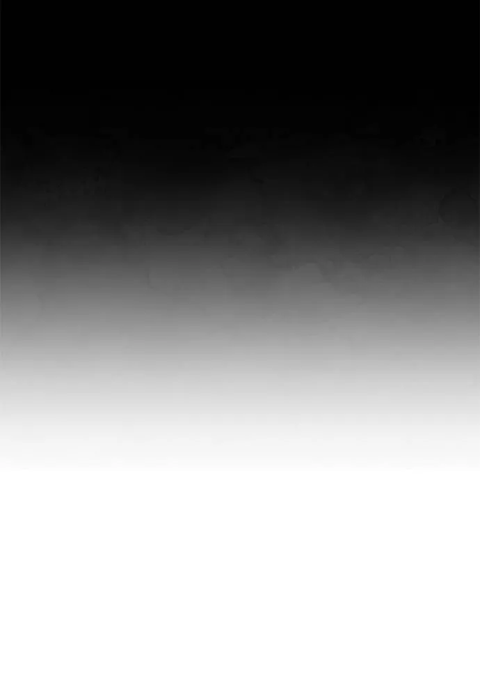 Return to Player ตอนที่ 176 รูปที่ 91