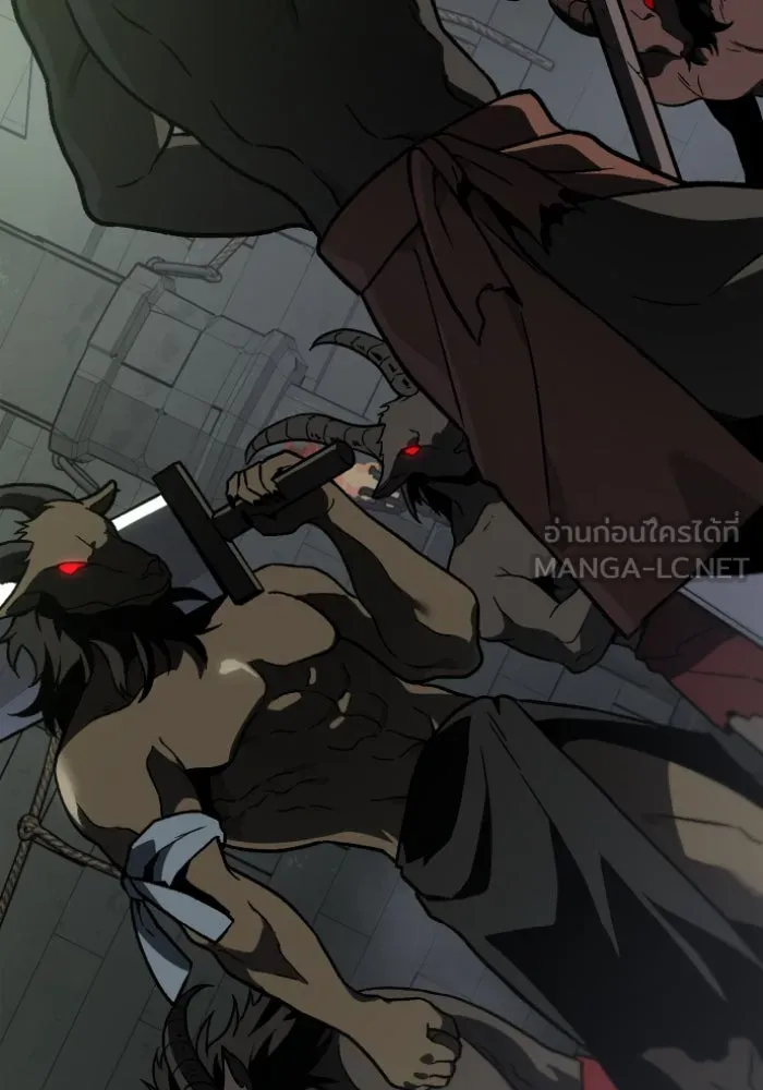 อดีตบอสหอคอย ตอนที่ 5 รูปที่ 66