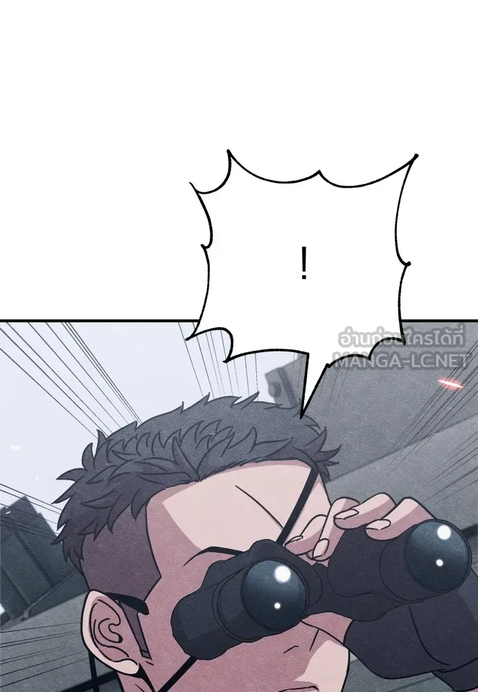 Zombie X Slasher ตอนที่ 23 รูปที่ 99