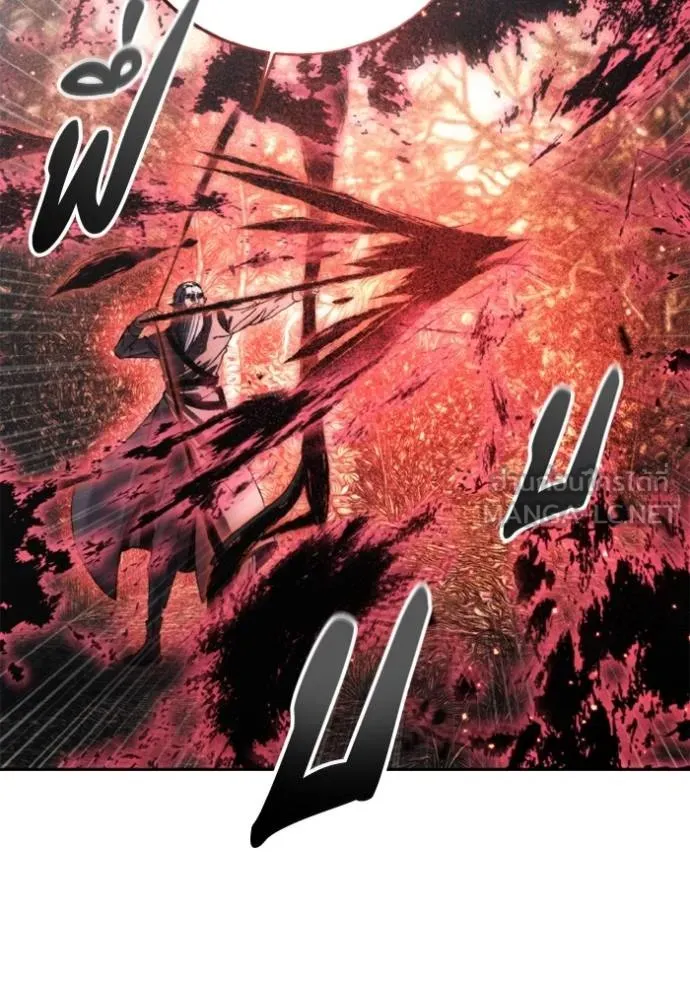 ศึกชิงบัลลังก์เทพเจ้ ตอนที่ 142 รูปที่ 51