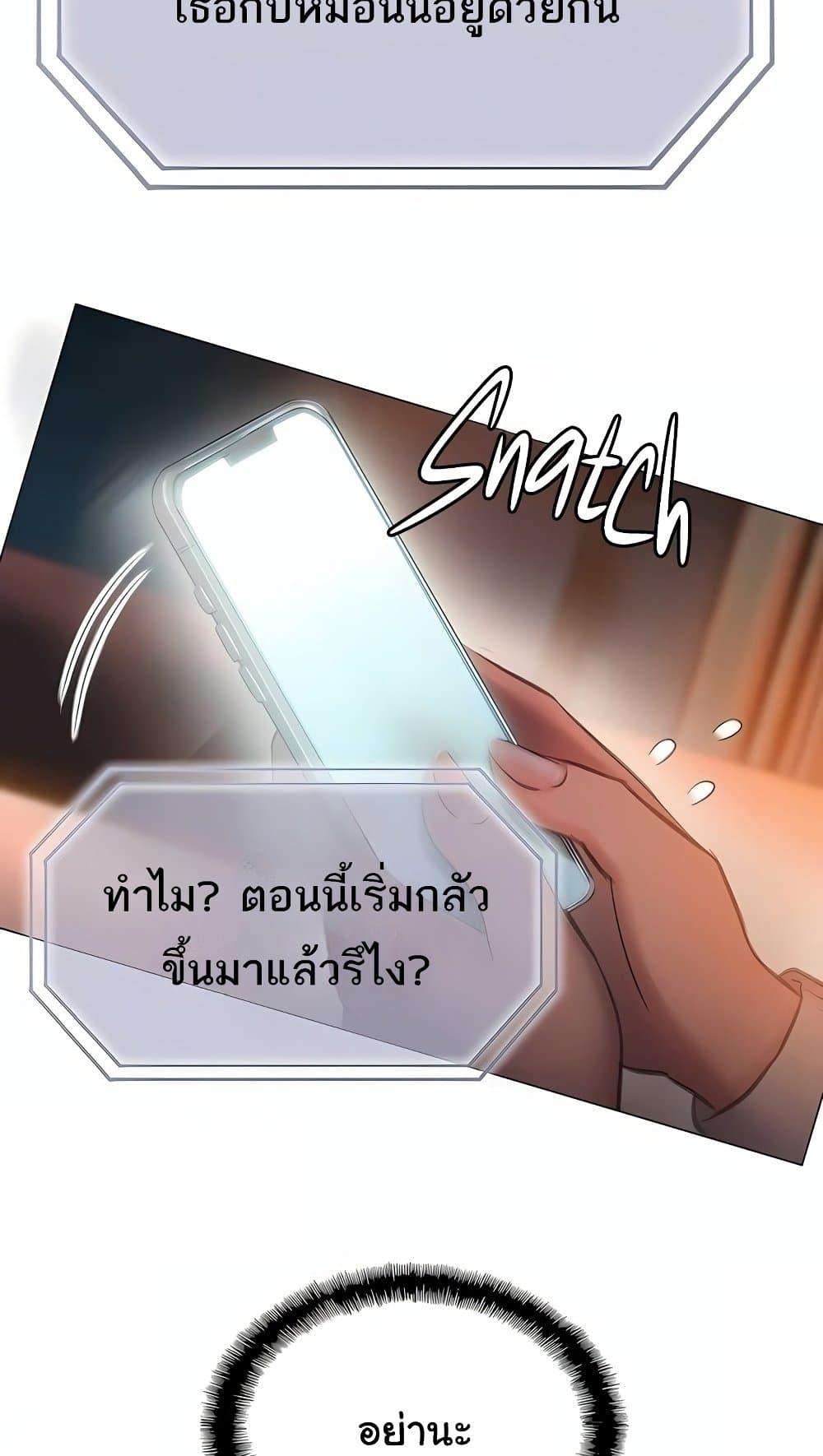 Doujin-Lc- อ่าน โดจิน มังฮวา เกาหลี ญี่ปุ่น จีน แปลไทย Love Limit Exceeded ตอนที่ 1 2 3 4 5 6 7 8 9 10 11 12 13 14 ฟรี ไม่มีโฆษณา อ่าน โดจิน Manhwa เกาหลี ญี่ปุ่น จีน เรามีครบ คัดมาให้เน้นๆ โดจิน 18+ รับประกันความฟินโดย  Doujin Lc