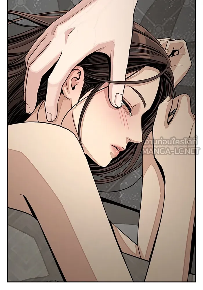 ความรักของอิซอบ ตอนที่ 75 รูปที่ 6