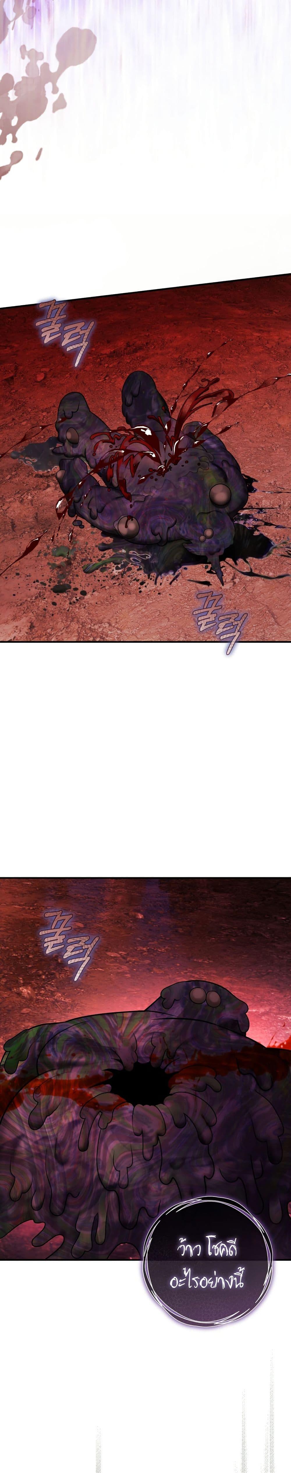 Manga-lc-com อ่านมังงะ อ่านการ์ตูน ออนไลน์ ฟรี The Flower With a Sword ตอนที่ 1 2 3 4 5 6 7 8 9 10 11 12 13 14 ฟรี ไม่มีโฆษณา Manga-lc - อ่าน มังงะ อ่าน การ์ตูน ออนไลน์ อ่านมังงะ ฟรี