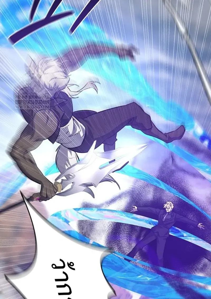 Dragon-Devouring Mage ย_อนเวลาจอมเวทย_กล_นม_งกร ตอนที่ ตอนที่ 129 รูปที่ 80