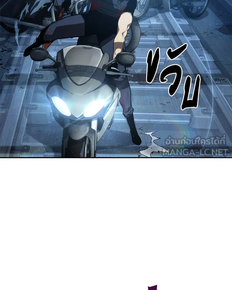 Omniscient Reader อ่านชะตาวันสิ้นโลก ตอนที่ 10 สงครามอนาคต (3) รูปที่ 123