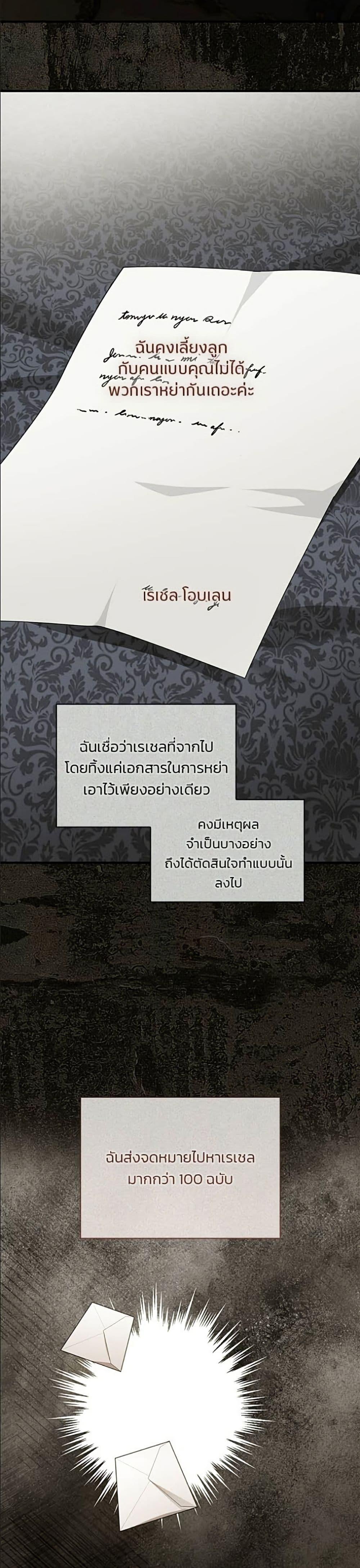 Manga-lc-com อ่านมังงะ อ่านการ์ตูน ออนไลน์ ฟรี Noble in Name, Vulgar at Heart ตอนที่ 1 2 3 4 5 6 7 8 9 10 11 12 13 14 ฟรี ไม่มีโฆษณา Manga-lc - อ่าน มังงะ อ่าน การ์ตูน ออนไลน์ อ่านมังงะ ฟรี