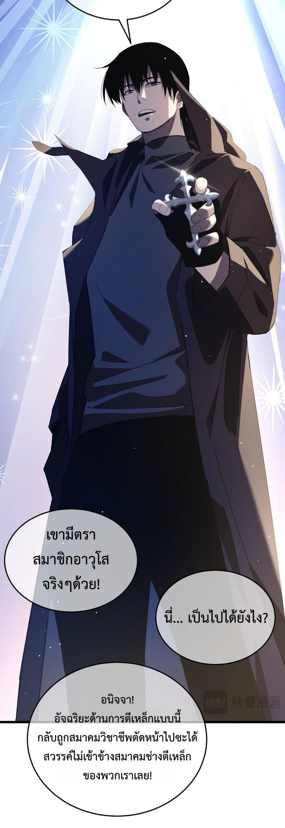 Manga-lc-com อ่านมังงะ อ่านการ์ตูน ออนไลน์ ฟรี MyPassiveSkil ตอนที่ 1 2 3 4 5 6 7 8 9 10 11 12 13 14 ฟรี ไม่มีโฆษณา Manga-lc - อ่าน มังงะ อ่าน การ์ตูน ออนไลน์ อ่านมังงะ ฟรี