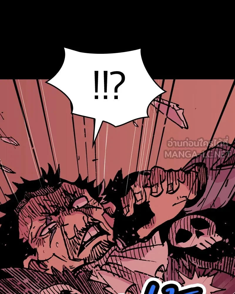 เคลวาเทส อสูรจอมราชัน ตอนที่ 18 ความเข้ากันได้กับเวทมนตร์ (2) รูปที่ 33