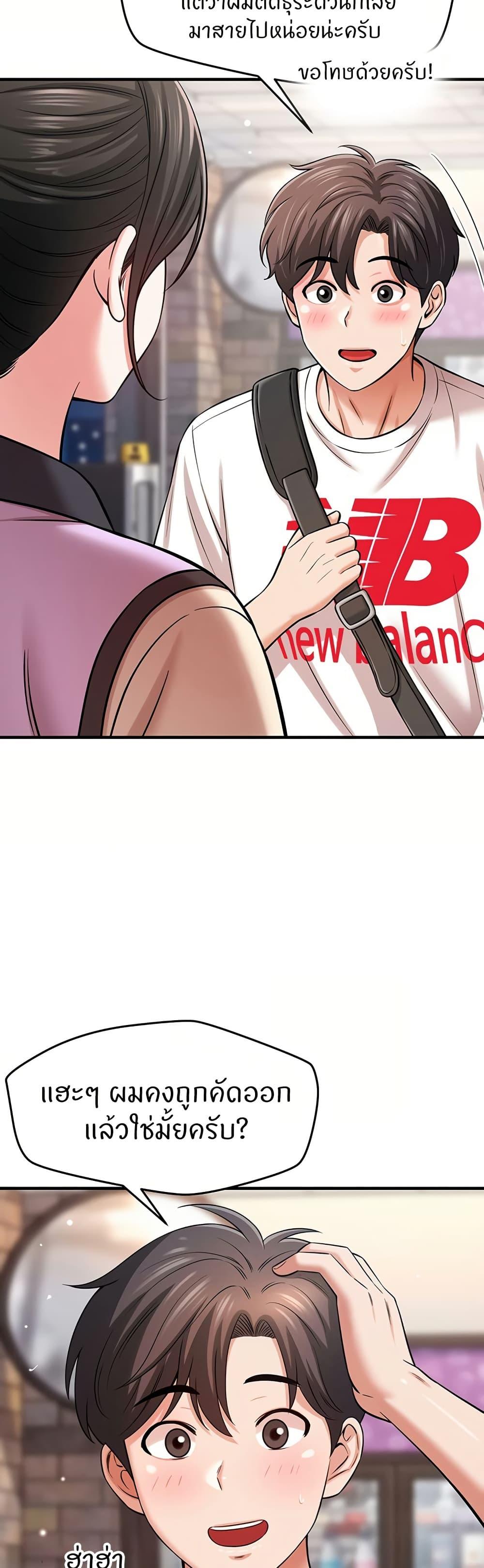 Doujin-Lc- อ่าน โดจิน มังฮวา เกาหลี ญี่ปุ่น จีน แปลไทย Taming My New Sister ตอนที่ 1 2 3 4 5 6 7 8 9 10 11 12 13 14 ฟรี ไม่มีโฆษณา อ่าน โดจิน Manhwa เกาหลี ญี่ปุ่น จีน เรามีครบ คัดมาให้เน้นๆ โดจิน 18+ รับประกันความฟินโดย  Doujin Lc
