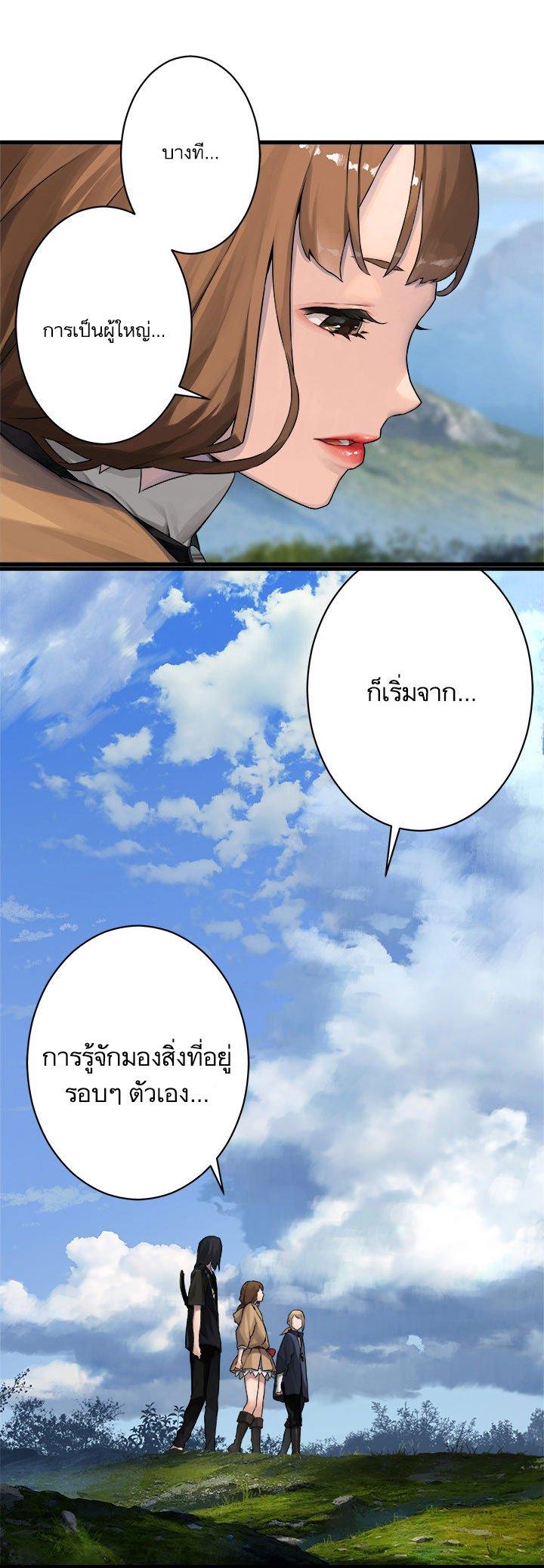 Manga-lc-com อ่านมังงะ อ่านการ์ตูน ออนไลน์ ฟรี Her Summon ตอนที่ 1 2 3 4 5 6 7 8 9 10 11 12 13 14 ฟรี ไม่มีโฆษณา Manga-lc - อ่าน มังงะ อ่าน การ์ตูน ออนไลน์ อ่านมังงะ ฟรี