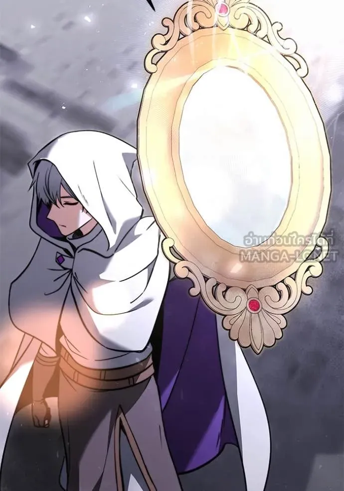 อัศวินดำล่าท้าเวลา ตอนที่ 108 รูปที่ 100