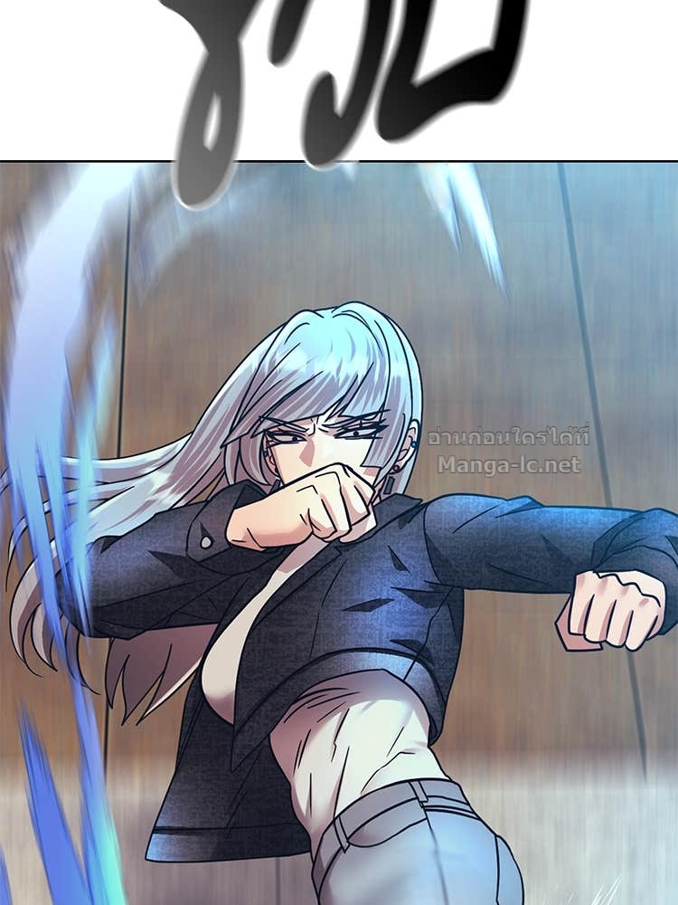 Doujin-Lc- อ่าน โดจิน มังฮวา เกาหลี ญี่ปุ่น จีน แปลไทย โคตรแกร่ง ตอนที่ 1 2 3 4 5 6 7 8 9 10 11 12 13 14 ฟรี ไม่มีโฆษณา อ่าน โดจิน Manhwa เกาหลี ญี่ปุ่น จีน เรามีครบ คัดมาให้เน้นๆ โดจิน 18+ รับประกันความฟินโดย Doujin Lc