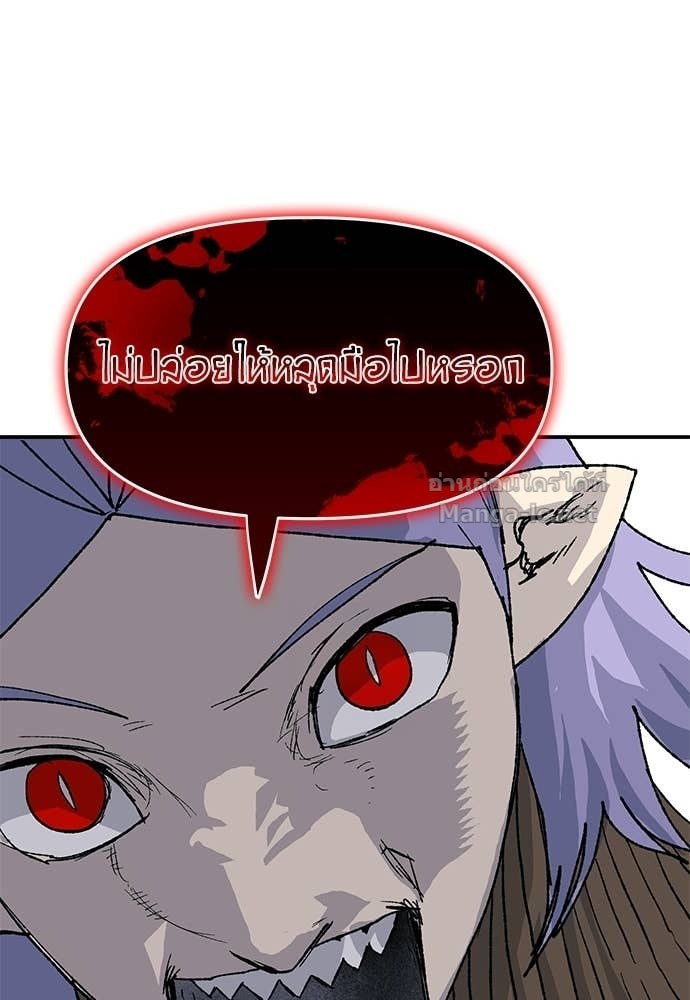 Doujin-Lc- อ่าน โดจิน มังฮวา เกาหลี ญี่ปุ่น จีน แปลไทย สารสุดท้ายจากโครงกระดูก ตอนที่ 1 2 3 4 5 6 7 8 9 10 11 12 13 14 ฟรี ไม่มีโฆษณา อ่าน โดจิน Manhwa เกาหลี ญี่ปุ่น จีน เรามีครบ คัดมาให้เน้นๆ โดจิน 18+ รับประกันความฟินโดย Doujin Lc