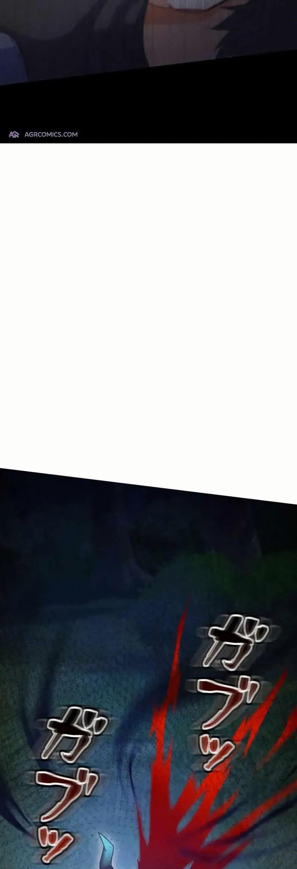 Manga-lc-com อ่านมังงะ อ่านการ์ตูน ออนไลน์ ฟรี Aiming for Maximal Level in a Post-Apocalyptic World ตอนที่ 1 2 3 4 5 6 7 8 9 10 11 12 13 14 ฟรี ไม่มีโฆษณา Manga-lc - อ่าน มังงะ อ่าน การ์ตูน ออนไลน์ อ่านมังงะ ฟรี