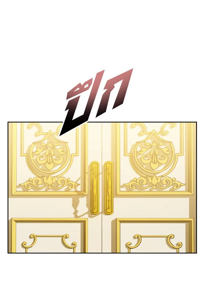 ชิงชีวิตพลิกลิขิตชะตา ตอนที่ 166. อาหารค่ำยามดึก(1) รูปที่ 52