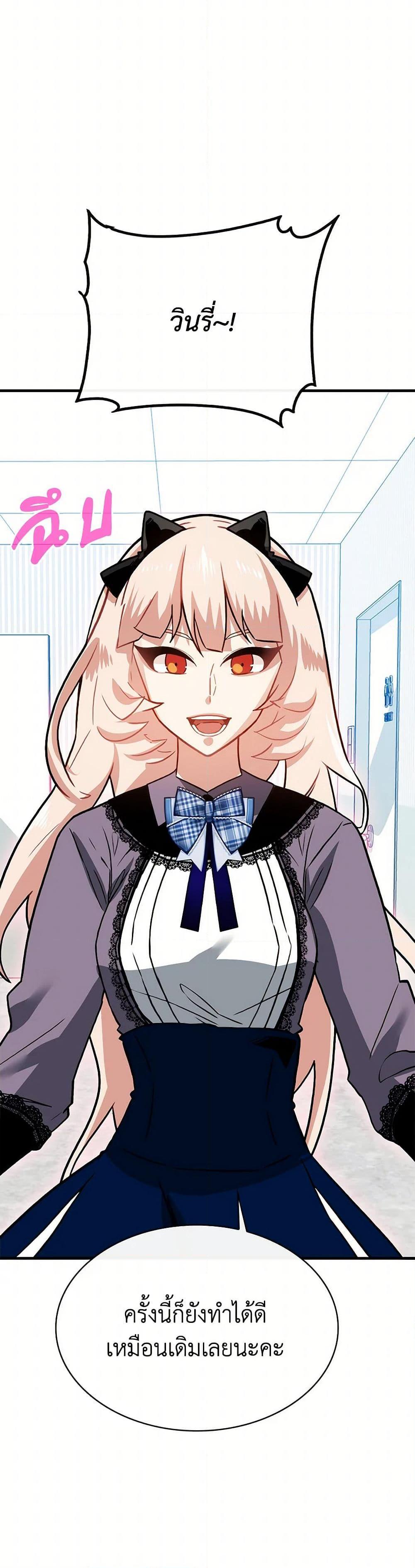 Manga-lc-com อ่านมังงะ อ่านการ์ตูน ออนไลน์ ฟรี SSS-Class Gacha Hunter ตอนที่ 1 2 3 4 5 6 7 8 9 10 11 12 13 14 ฟรี ไม่มีโฆษณา Manga-lc - อ่าน มังงะ อ่าน การ์ตูน ออนไลน์ อ่านมังงะ ฟรี