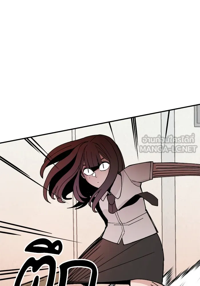 ห้องเรียนสาวแสบ ตอนที่ 18 รูปที่ 36