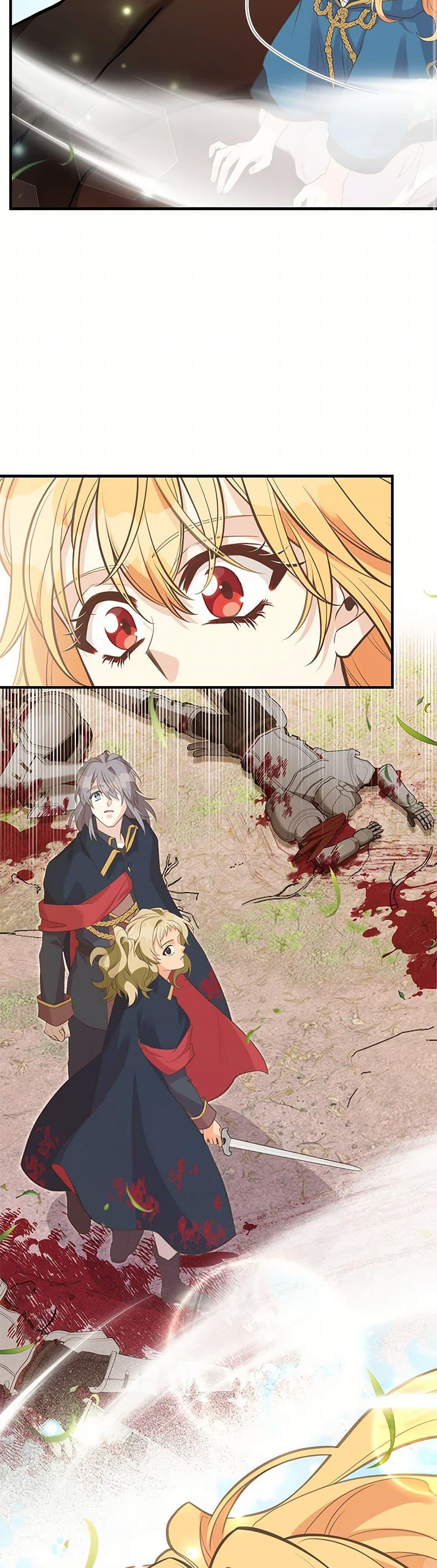 Manga-lc-com อ่านมังงะ อ่านการ์ตูน ออนไลน์ ฟรี My Sister Picked up the Male Lead ตอนที่ 1 2 3 4 5 6 7 8 9 10 11 12 13 14 ฟรี ไม่มีโฆษณา Manga-lc - อ่าน มังงะ อ่าน การ์ตูน ออนไลน์ อ่านมังงะ ฟรี