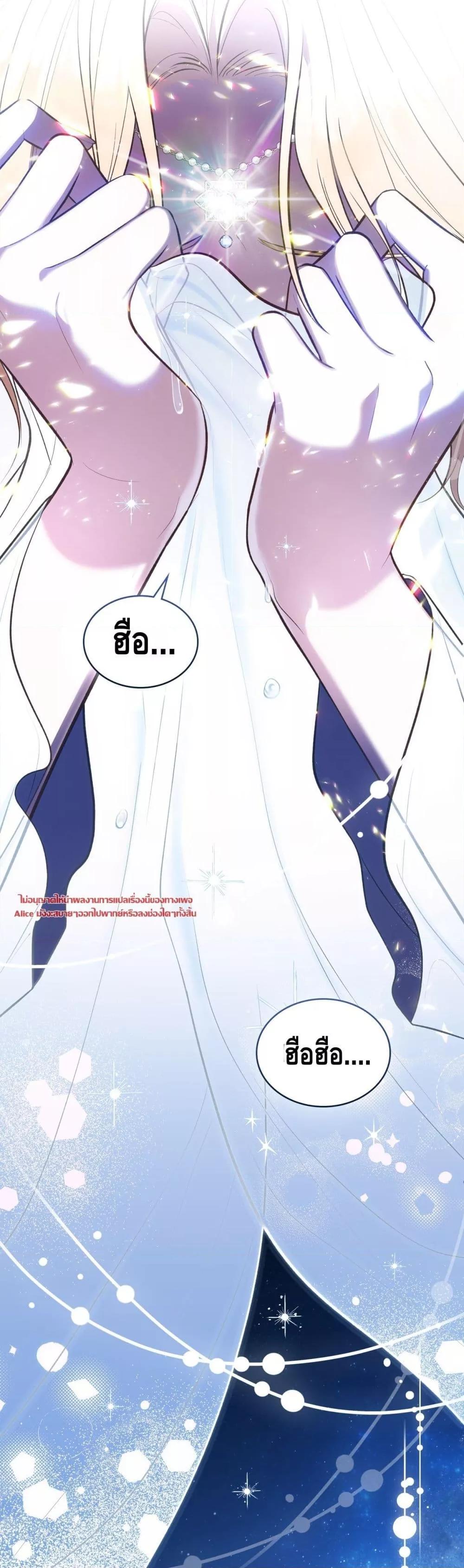 Manga-lc-com อ่านมังงะ อ่านการ์ตูน ออนไลน์ ฟรี MySlave–ทาสร ตอนที่ 1 2 3 4 5 6 7 8 9 10 11 12 13 14 ฟรี ไม่มีโฆษณา Manga-lc - อ่าน มังงะ อ่าน การ์ตูน ออนไลน์ อ่านมังงะ ฟรี