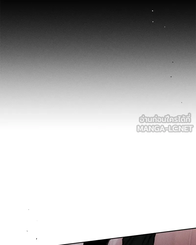 บุปผารุ่มราคะ ตอนที่ 51 รูปที่ 102