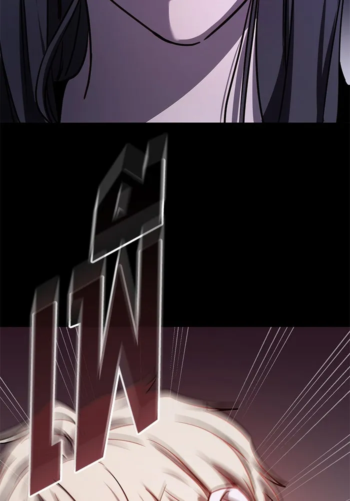 ยอดนักดาบผู้โอบอุ้มดารา ตอนที่ 5 รูปที่ 14