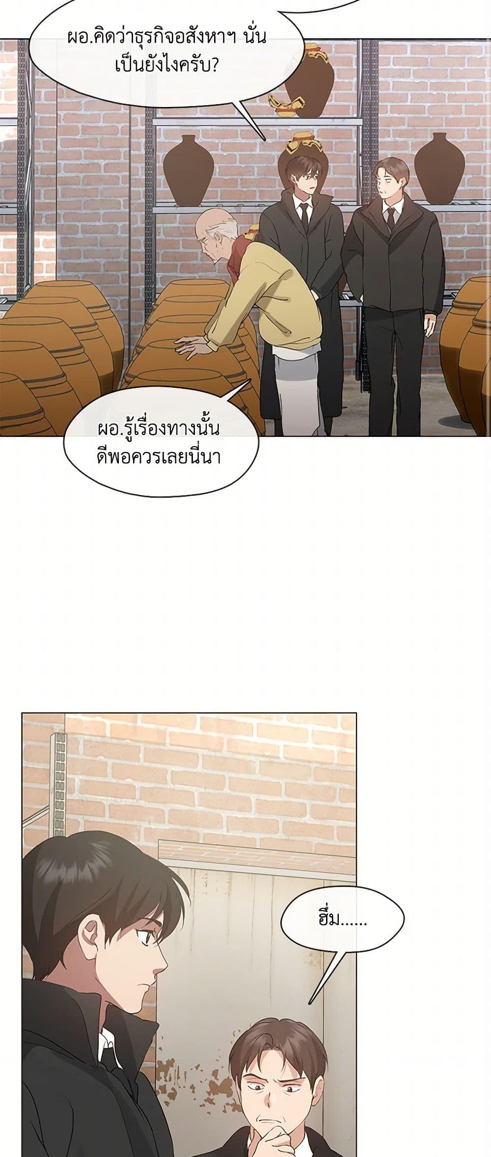 Manga-lc-com อ่านมังงะ อ่านการ์ตูน ออนไลน์ ฟรี Restaurant in the After Life ตอนที่ 1 2 3 4 5 6 7 8 9 10 11 12 13 14 ฟรี ไม่มีโฆษณา Manga-lc - อ่าน มังงะ อ่าน การ์ตูน ออนไลน์ อ่านมังงะ ฟรี