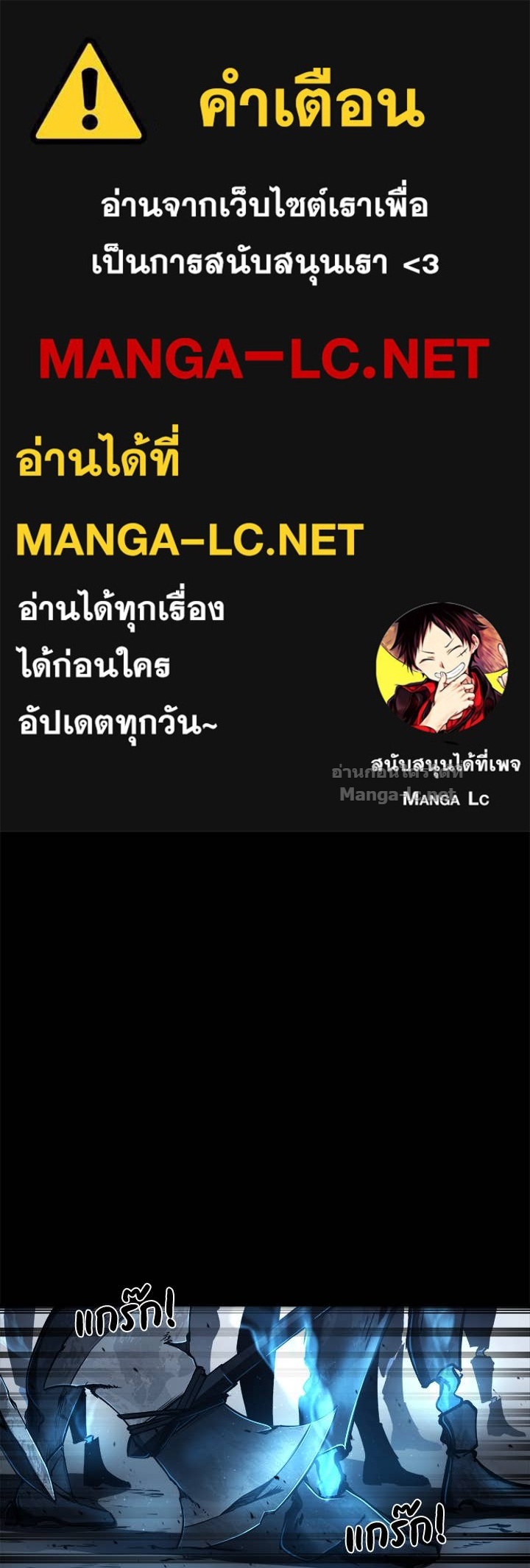 Doujin-Lc- อ่าน โดจิน มังฮวา เกาหลี ญี่ปุ่น จีน แปลไทย ผู้พิชิตเกมป้องกันฐาน ตอนที่ 1 2 3 4 5 6 7 8 9 10 11 12 13 14 ฟรี ไม่มีโฆษณา อ่าน โดจิน Manhwa เกาหลี ญี่ปุ่น จีน เรามีครบ คัดมาให้เน้นๆ โดจิน 18+ รับประกันความฟินโดย Doujin Lc