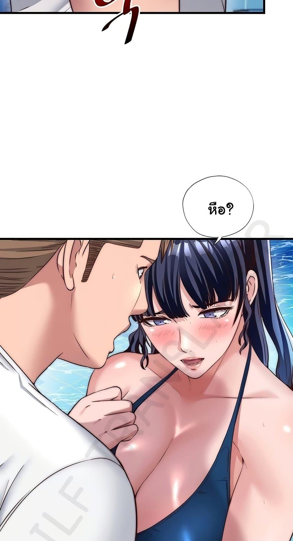 Doujin-Lc- อ่าน โดจิน มังฮวา เกาหลี ญี่ปุ่น จีน แปลไทย A Situation Ful ตอนที่ 1 2 3 4 5 6 7 8 9 10 11 12 13 14 ฟรี ไม่มีโฆษณา อ่าน โดจิน Manhwa เกาหลี ญี่ปุ่น จีน เรามีครบ คัดมาให้เน้นๆ โดจิน 18+ รับประกันความฟินโดย  Doujin Lc