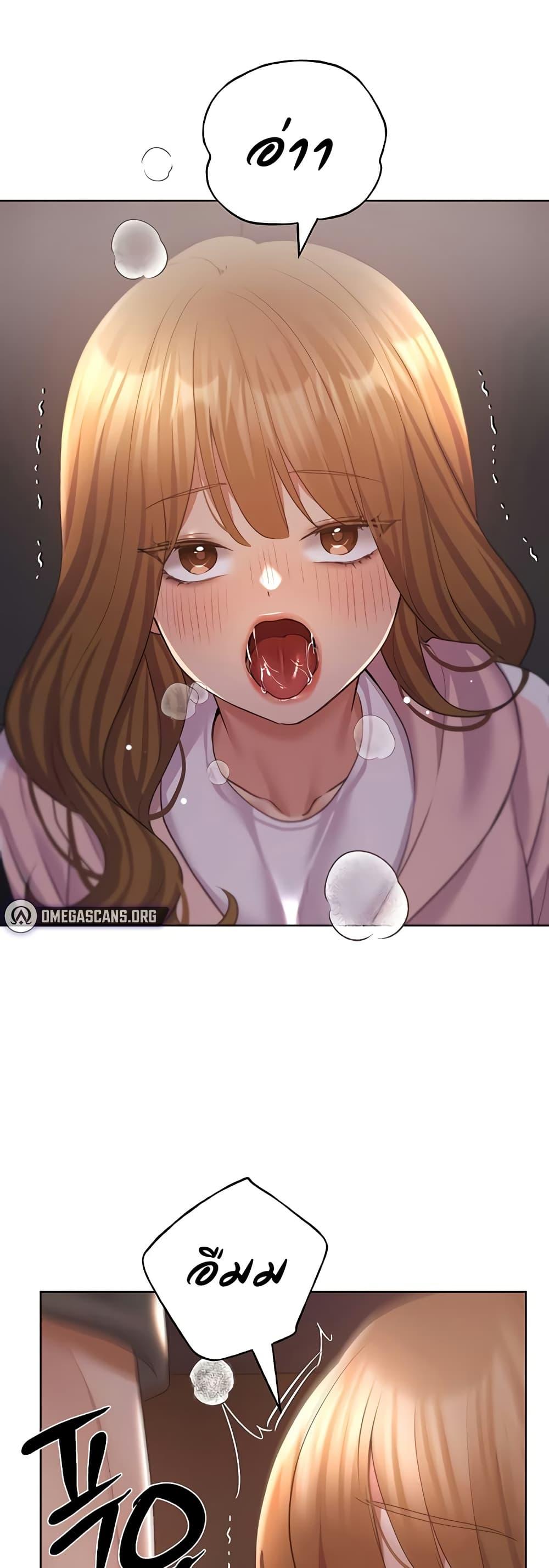 Doujin-Lc- อ่าน โดจิน มังฮวา เกาหลี ญี่ปุ่น จีน แปลไทย My Illustrator ตอนที่ 1 2 3 4 5 6 7 8 9 10 11 12 13 14 ฟรี ไม่มีโฆษณา อ่าน โดจิน Manhwa เกาหลี ญี่ปุ่น จีน เรามีครบ คัดมาให้เน้นๆ โดจิน 18+ รับประกันความฟินโดย  Doujin Lc