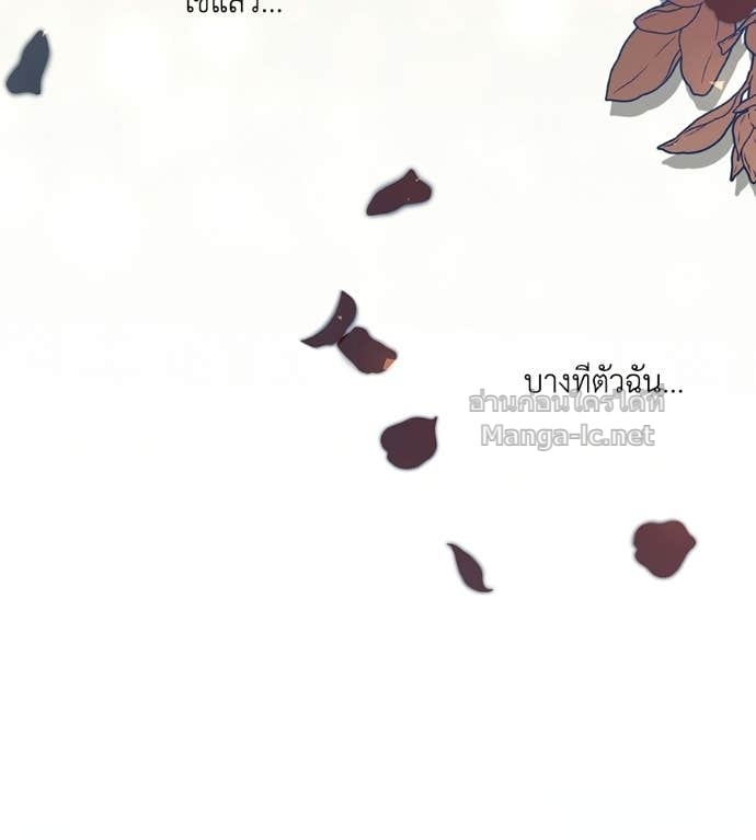 Doujin-Lc- อ่าน โดจิน มังฮวา เกาหลี ญี่ปุ่น จีน แปลไทย คิดว่าการบิดเบือนต้นฉบับ มันทำได้ง่าย ๆ หรือไง ตอนที่ 1 2 3 4 5 6 7 8 9 10 11 12 13 14 ฟรี ไม่มีโฆษณา อ่าน โดจิน Manhwa เกาหลี ญี่ปุ่น จีน เรามีครบ คัดมาให้เน้นๆ โดจิน 18+ รับประกันความฟินโดย Doujin Lc